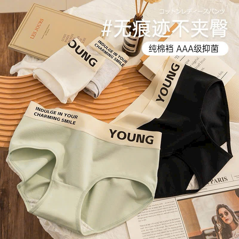 QUẦN LÓT COTTON CẠP CHỮ YOUNG 290