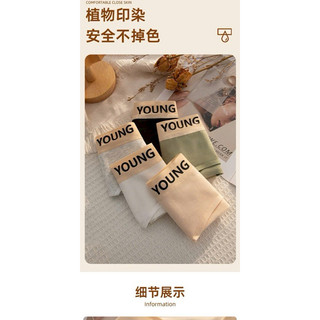 COMBO 10 QUẦN LÓT COTTON CẠP CHỮ 290