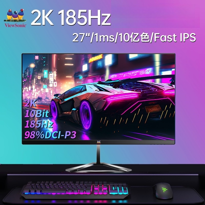 Màn hình Gaming ViewSonic VX2758-2K-PRO 27" 2K - Fast IPS 185Hz - 2024 ...