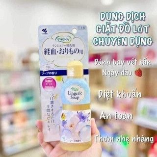 Nước giặt khử mùi quần lót Lingerie Soap