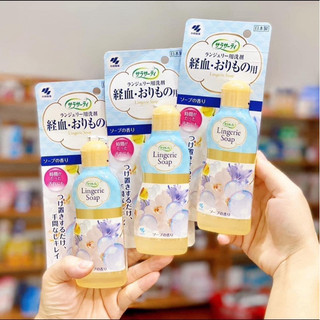 Nước giặt khử mùi quần lót Lingerie Soap