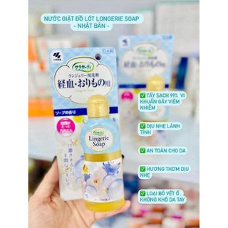 Nước giặt khử mùi quần lót Lingerie Soap
