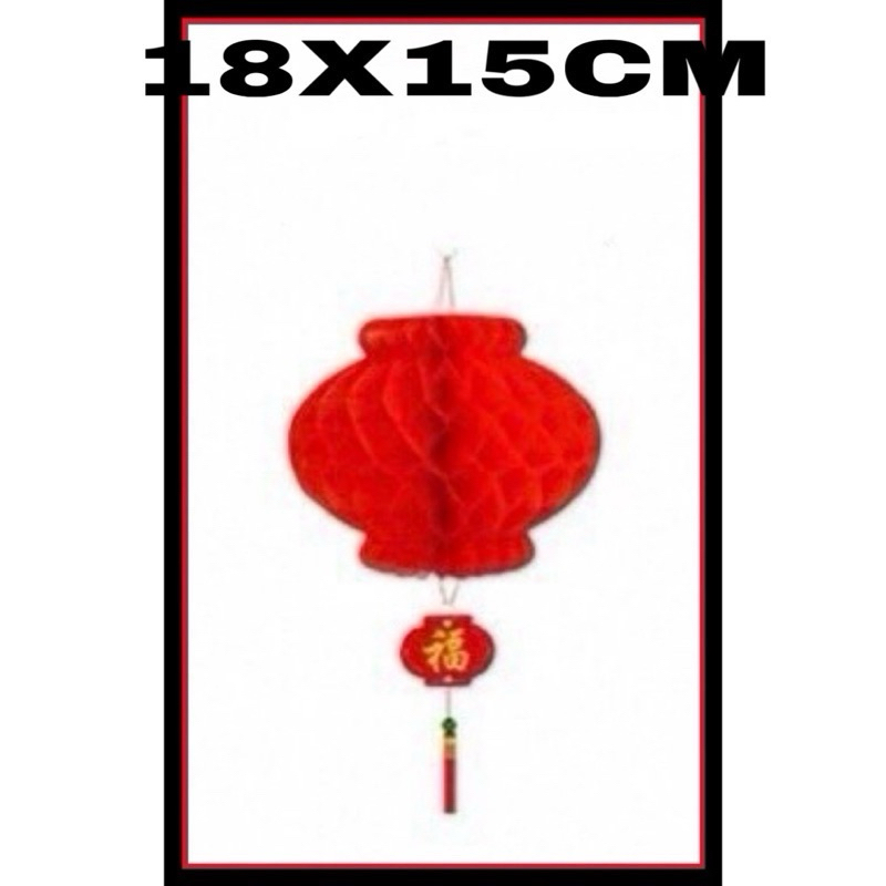 [SÉT] 2 QUẢ CẦU ĐỎ NILON XẾP TRANG TRÍ TẾT, KT18x15CM - SÁCH VPP QUỐC HUY