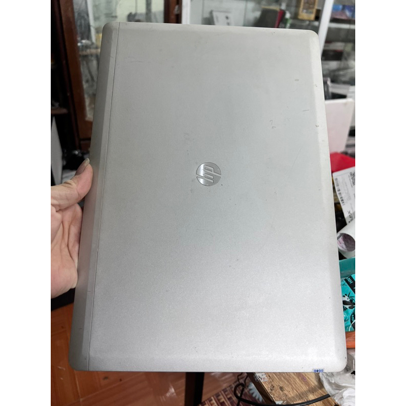 Pellicola Protettiva Metallizzata Per HP EliteBook 9470M / 9480M - LidStyles Decalcomania Coperchio