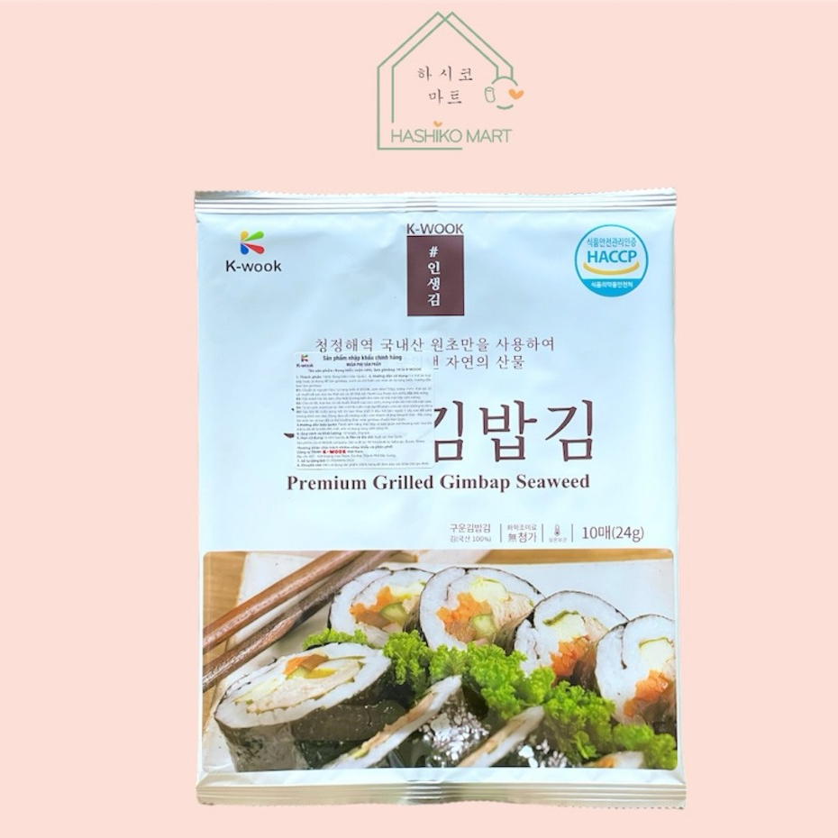 RONG BIỂN CUỘN CƠM KIMBAP NHẬP KHẨU HÀN QUỐC 10 LÁ KWOOK | Shopee Việt Nam