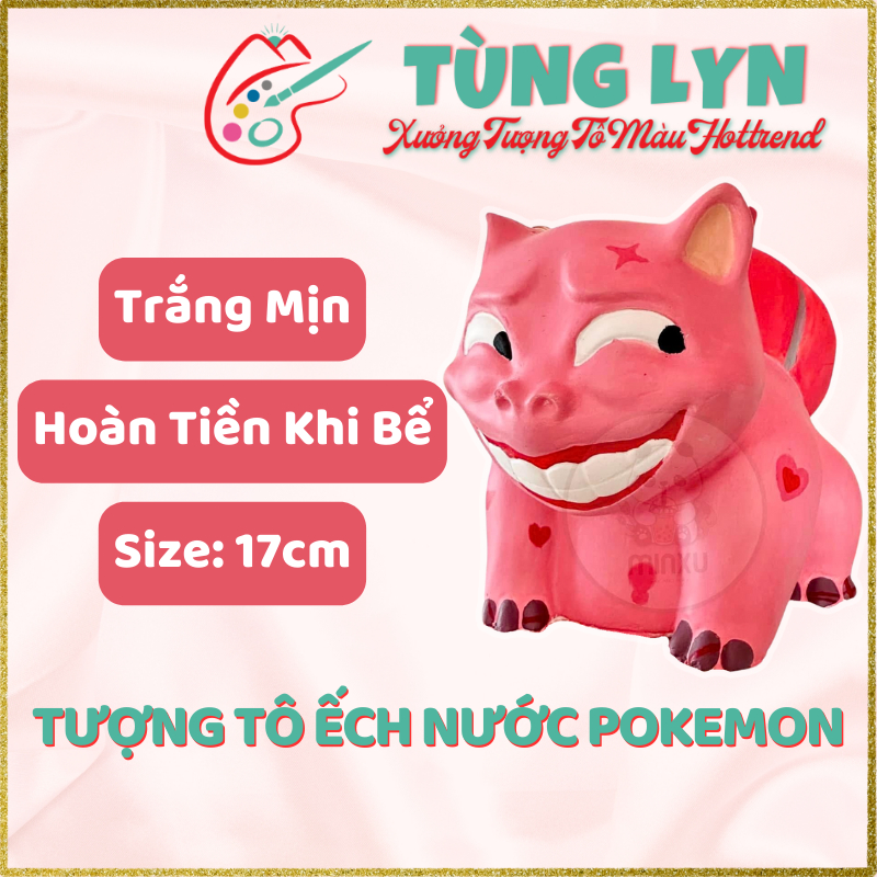 Tô Tượng, Tượng Thạch Cao Tô Màu Ếch Nước Pokemon, Cao 12cm [KHÔNG KÈM ...