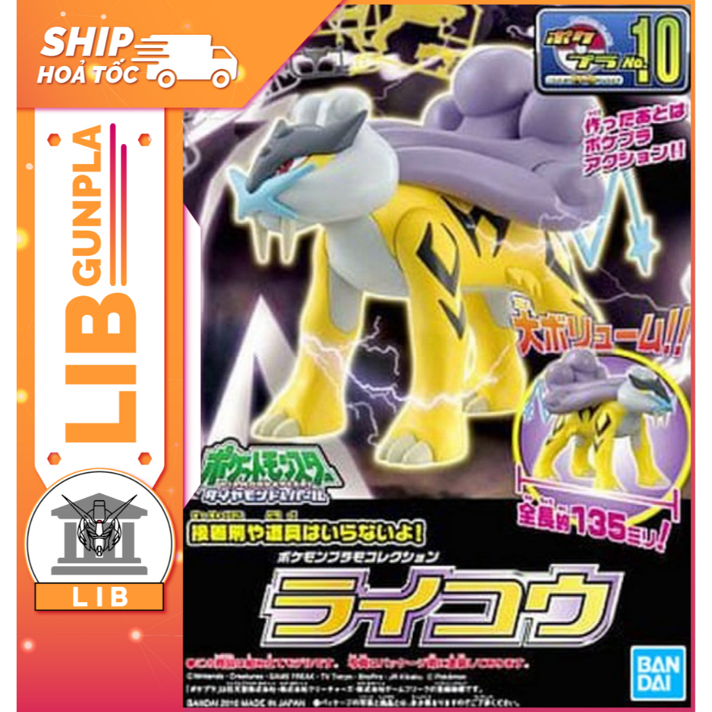 Đồ chơi mô hình lắp ráp Bandai Pokemon Pokepla Collection Raikou ...