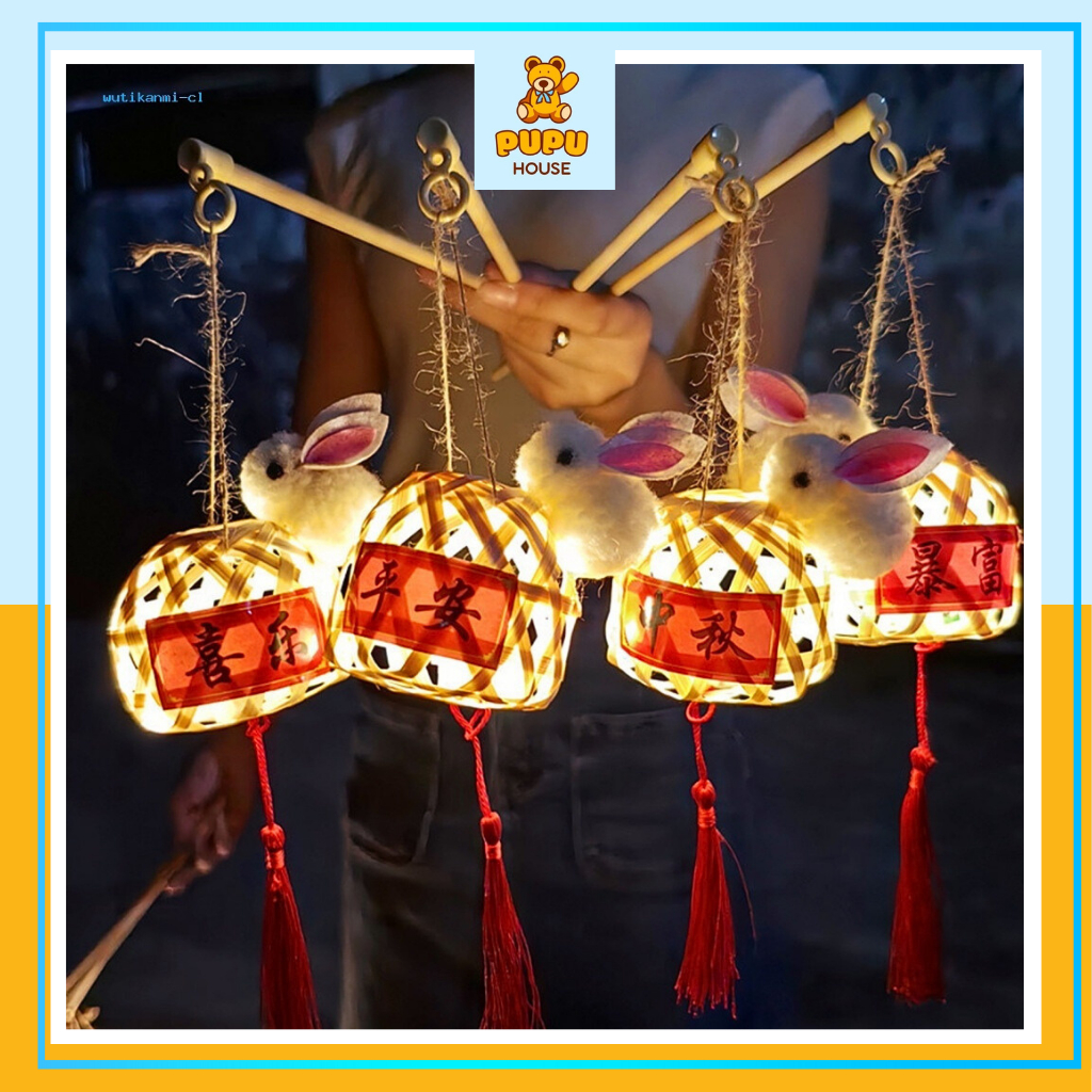 Đèn Lồng Trung Thu Lồng Đèn Thỏ Tre Đèn Lồng Thỏ Giỏ Tre Đèn Lồng Cá Chép Lồng Đèn Giấy - Đồ Chơi Cho Bé PUPU HOUSE