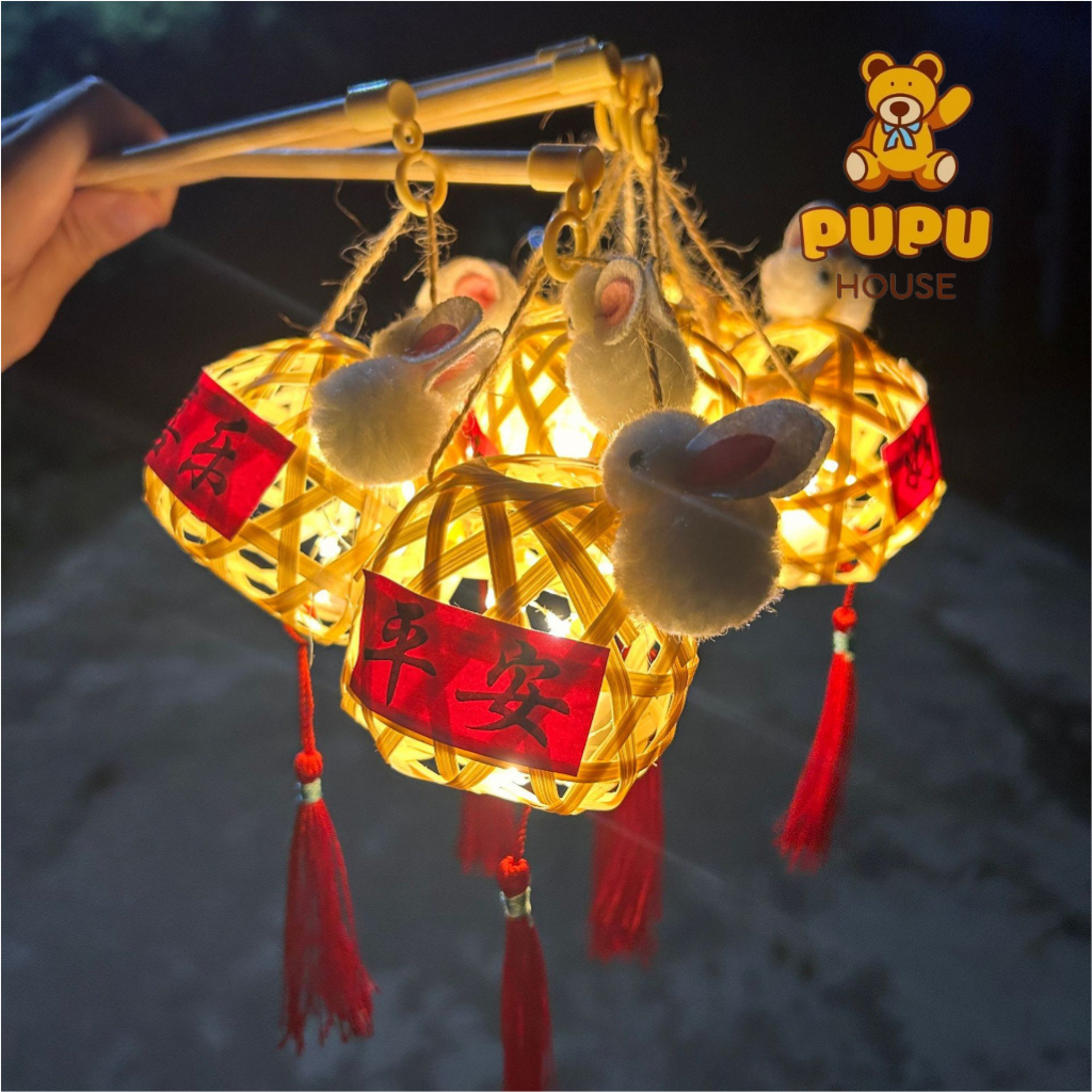 Đèn Lồng Trung Thu Lồng Đèn Thỏ Tre Đèn Lồng Thỏ Giỏ Tre Đèn Lồng Cá Chép Lồng Đèn Giấy - Đồ Chơi Cho Bé PUPU HOUSE