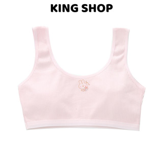 Áo Lót Cho Bé Gái Cotton Gân Tăm Thỏ Xinh Xắn Chống Lộ, Áo Lá Mềm Thoáng Năng Động King Shop A-8574