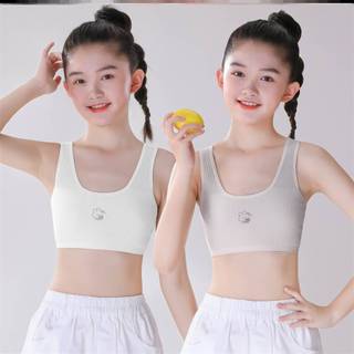 Áo Lót Cho Bé Gái Cotton Gân Tăm Thỏ Xinh Xắn Chống Lộ, Áo Lá Mềm Thoáng Năng Động King Shop A-8574