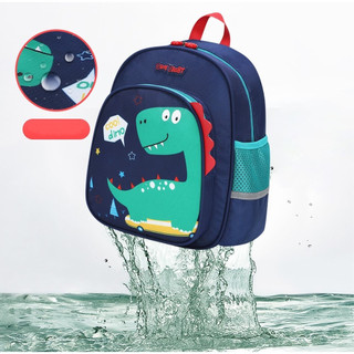 Balo mẫu giáo Sư Tử,  Balo đeo vai siêu nhẹ cho học sinh 22063 - SUN EIGHT (KT 30.5x23.5x12.5cm)