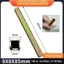 TRỤC VUÔNG 8mm LÕI RỖNG DÀI 85MM PHỤ KIỆN KHÓA THÔNG MINH/TRỤ VUÔNG 8X8MM
