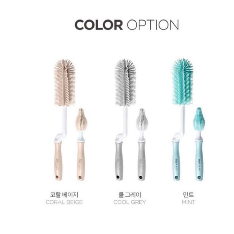 Cọ rửa bình Moyuum Hàn Quốc Tibongstore