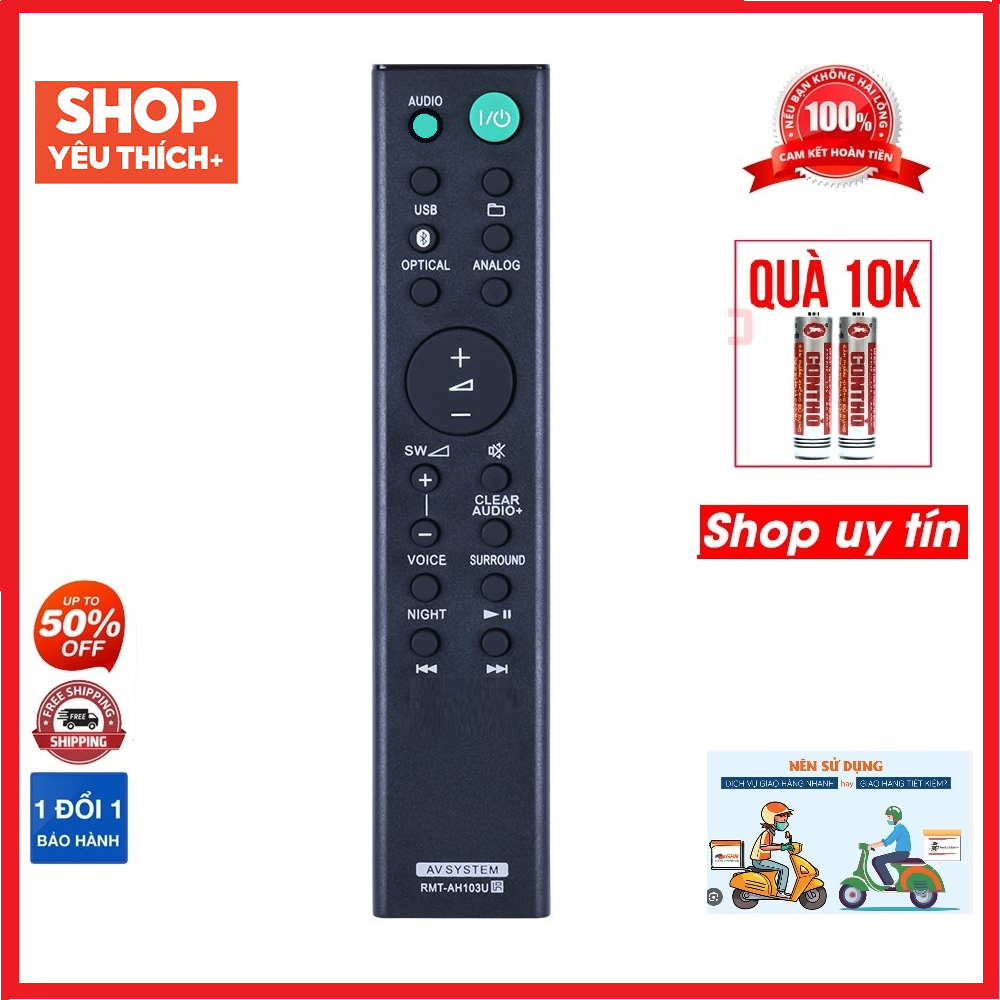 Vhbw telecomando di ricambio sostituisce Sony RMT-B119A per lettore di