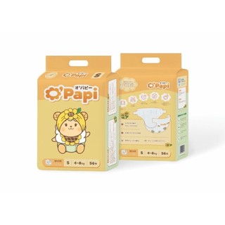 Bỉm Opapi Nhật Bản quần/dán đủ size NB54/S56/M52/M48/L46/XL42/XXL38