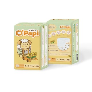 Bỉm Opapi Nhật Bản quần/dán đủ size NB54/S56/M52/M48/L46/XL42/XXL38