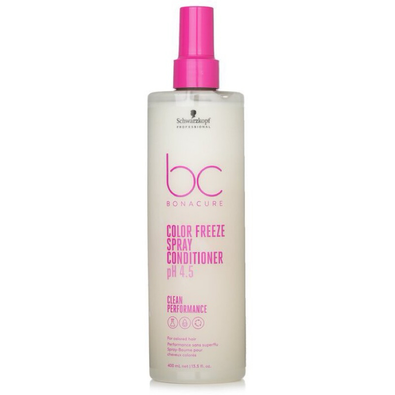 DẦU HẤP Ủ SCHWARZKOPF BC COLOR FREEZE GIỮ MÀU SUÔN MƯỢT TÓC ĐỨC 500ML
