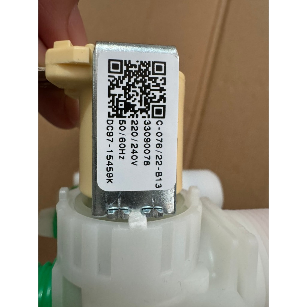 Van Cấp Nước 5 Ngã LG 220V – Phụ Kiện Thay Thế Máy Giặt Chính Hãng