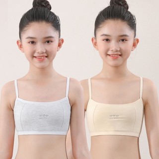 Áo Lót Cho Bé Gái 2 Dây Cotton Phối Lưới Thể Thao, Áo Bra 2 Lớp Lót Mềm Thoáng Mát King Shop A-108