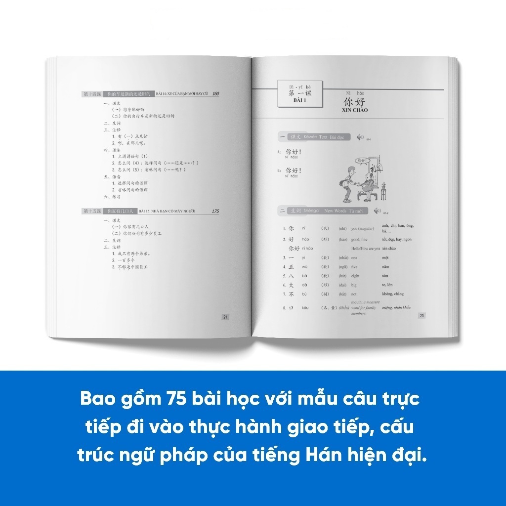 Sách - Giáo Trình Hán Ngữ 6 Cuốn Phiên Bản 3 (Combo/Lẻ Tùy Chọn