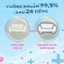 Xịt thơm quần áo Downy Chính Hãng - Nước Xịt Vải Downy Thơm Quần Áo, Giày, Mũ Bảo Hiểm, Chăn Ga Gối Đệm, Ghế Sofa JAPARI
