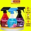 Xịt thơm quần áo Downy Chính Hãng - Nước Xịt Vải Downy Thơm Quần Áo, Giày, Mũ Bảo Hiểm, Chăn Ga Gối Đệm, Ghế Sofa JAPARI