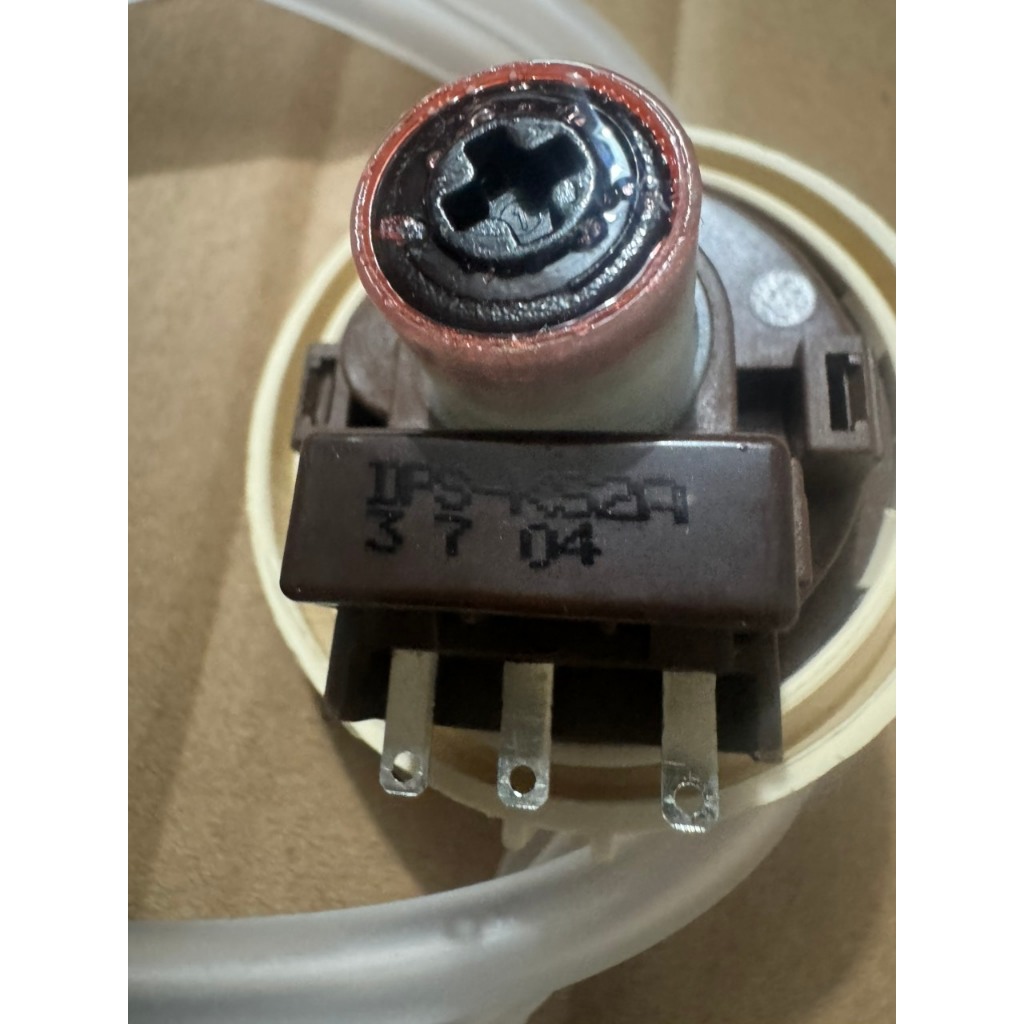 Phao Nước Máy Giặt LG/Samssung – Phụ Kiện Máy Giặt Chính Hãng
