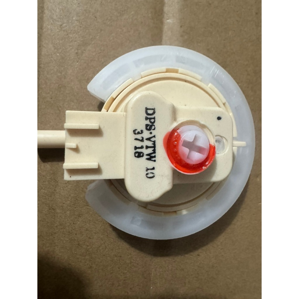 Phao Nước Máy Giặt Sanyo Aqua 2 Chân – Phụ Kiện Máy Giặt Chính Hãng