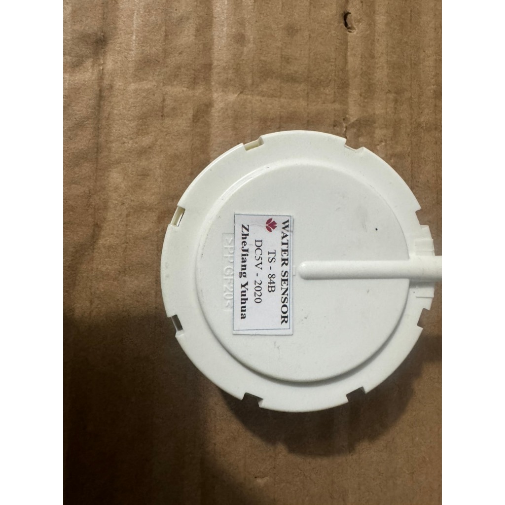 Phao Nước Máy Giặt Toshiba Cửa Trên (84B) – Phụ Kiện Máy Giặt Chính Hãng