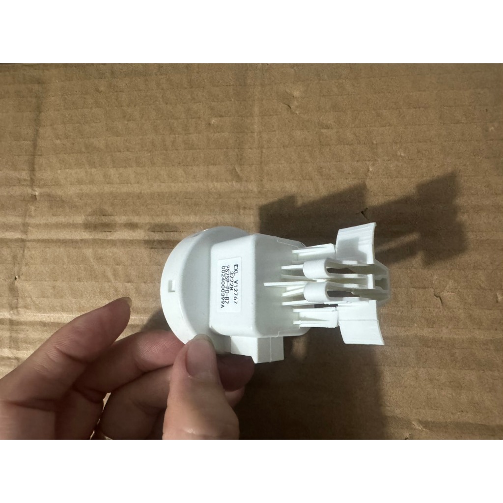 Phao Nước Máy Giặt Aqua Cửa Ngang Hãng – Phụ Kiện Máy Giặt Chính Hãng