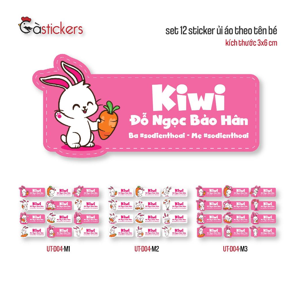 Sticker ủi áo in tên trẻ em GaStickers UT-D04- bộ 12 miếng kích thước 3 ...