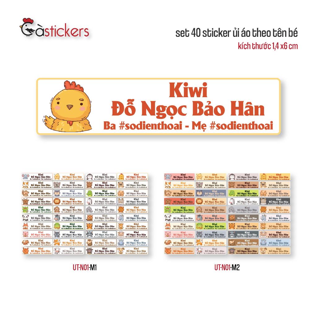 Sticker ủi áo in tên trẻ em GaStickers UT-N01- bộ 40 miếng kích thước 1 ...