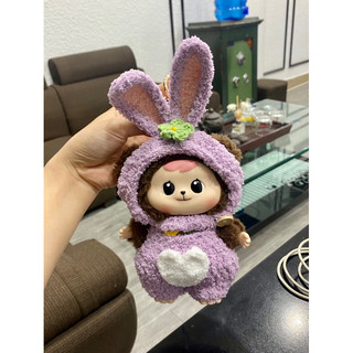 outfit - quần áo búp bê dễ thương 15cm Baoao (ảnh thật)
