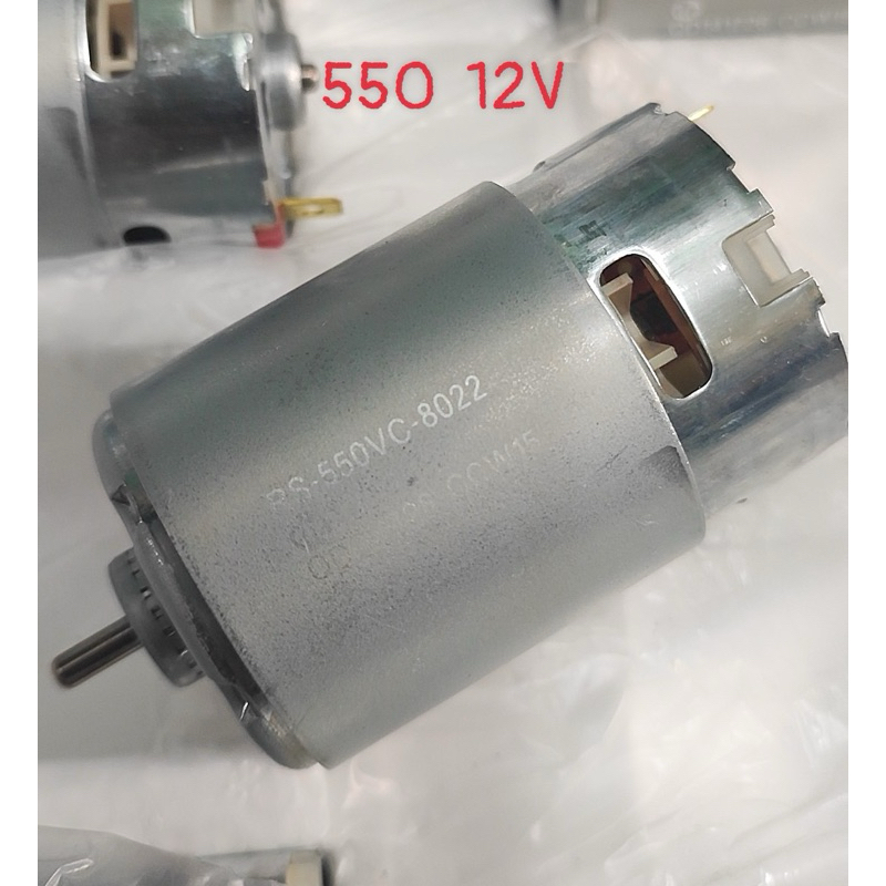Motor RS 550 12 V 13000 vòng/phút / Động cơ RS550 12VDC 13000 rpm ...