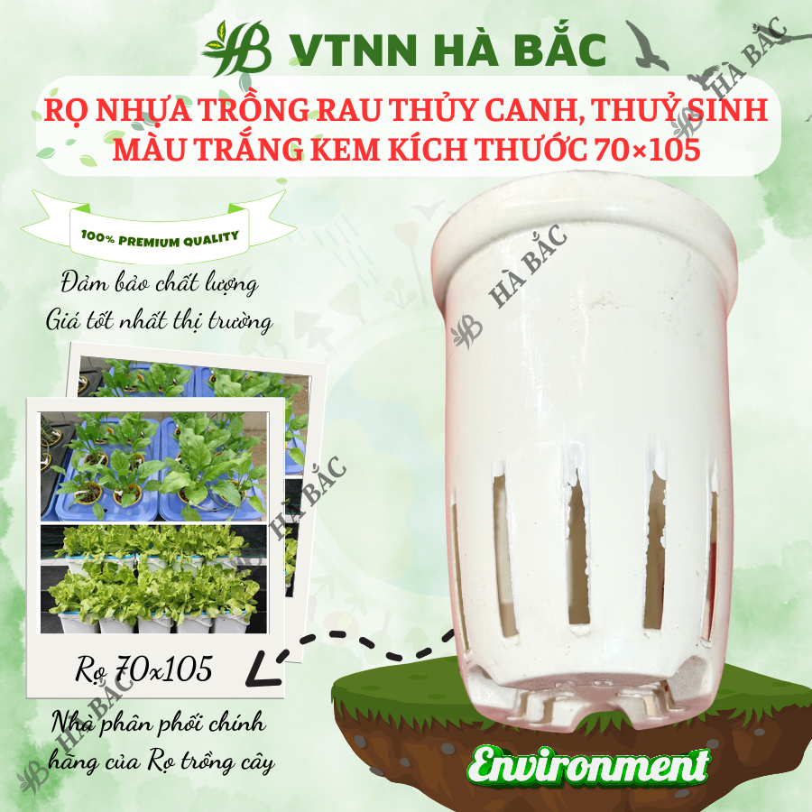 [COMBO 2 CÁI] Rọ nhựa trồng rau thủy canh 70×105mm, trồng thủy sinh, màu trắng kem