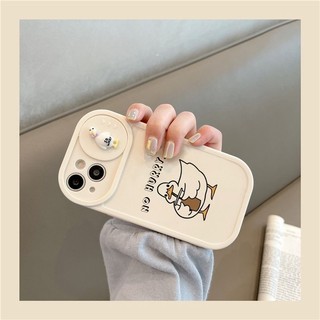 Ốp iphone nắp trượt BVC gắn vịt So What so cute cho iphone 7plus 8plus xs xr 11 12 13 14 15pro plus promax xx095