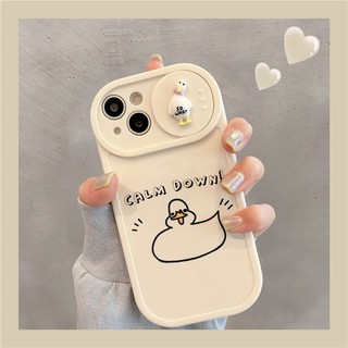 Ốp iphone nắp trượt BVC gắn vịt So What so cute cho iphone 7plus 8plus xs xr 11 12 13 14 15pro plus promax xx095