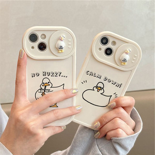 Ốp iphone nắp trượt BVC gắn vịt So What so cute cho iphone 7plus 8plus xs xr 11 12 13 14 15pro plus promax xx095