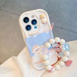 Ốp iphone viền sóng nổi hoạt hình vịt duck keep happy kèm vòng tay iphone 7plus 8 xs xr 11 12 13 14 15 plus promax xx096