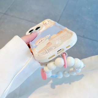 Ốp iphone viền sóng nổi hoạt hình vịt duck keep happy kèm vòng tay iphone 7plus 8 xs xr 11 12 13 14 15 plus promax xx096