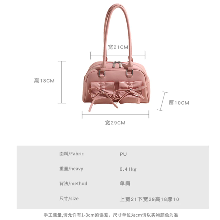 Women's Korean-Style PU Leather Underarm Bag – 2