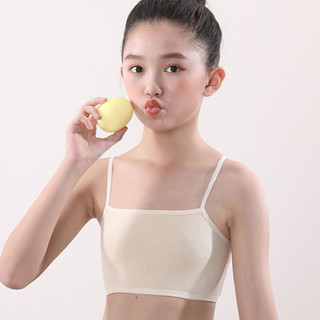 Áo Lót Cho Bé Gái Tuổi Dậy Thì 2 Dây Cotton, Áo Bra Thể Thao Năng Động Thoáng Khí King Shop A-032