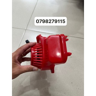 Bộ chụp giật máy cắt cỏ 411 - bộ khởi động 411