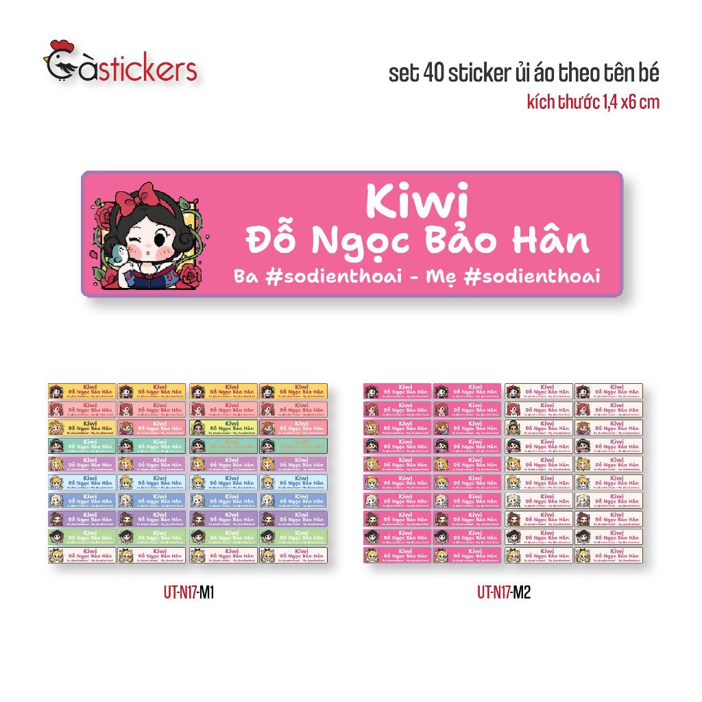 Sticker ủi áo in tên trẻ em GaStickers UT-N17- bộ 40 miếng kích thước 1 ...