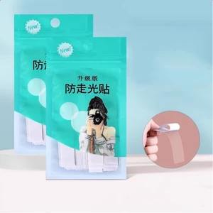 SET 5 Túi 36 Miếng Dán Cố Định Quần Áo, Miếng Dán 2 Mặt Trong Suốt Chống Hở Mép Áo Mép Váy Tiện Dụng 88499