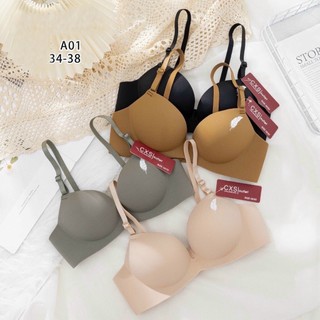 ÁO LÓT, ÁO NGỰC SU LÁ/LÔNG VŨ QUẢ CHÉO KHÔNG GỌNG ĐỆM MỀM ĐẨY ÔM NGỰC XINH XINH Bc_Chic Lingerie