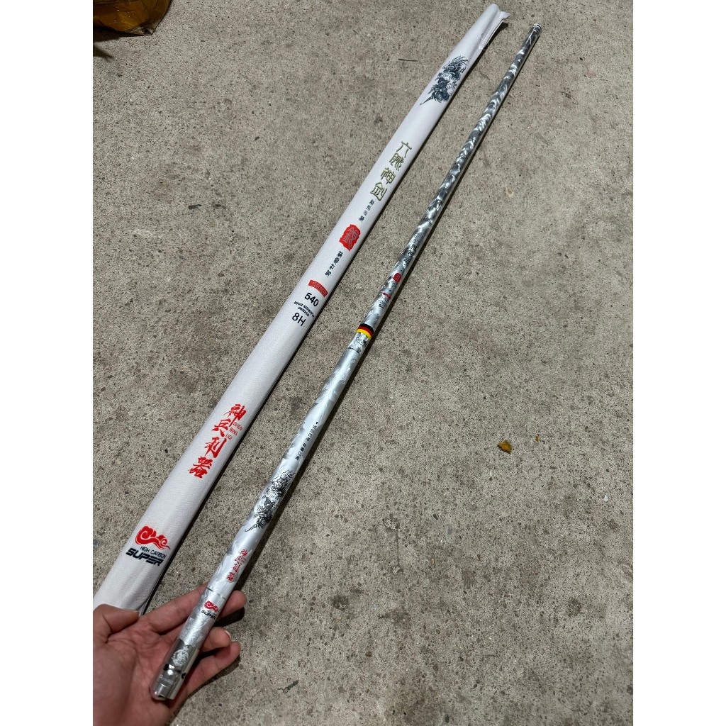Cần câu tay Lục Mạch Thần Kiếm độ cứng 8H chất liệu carbon chuyên câu đơn câu đài chất liệu carbon cao cấp | Đồ Câu Ori
