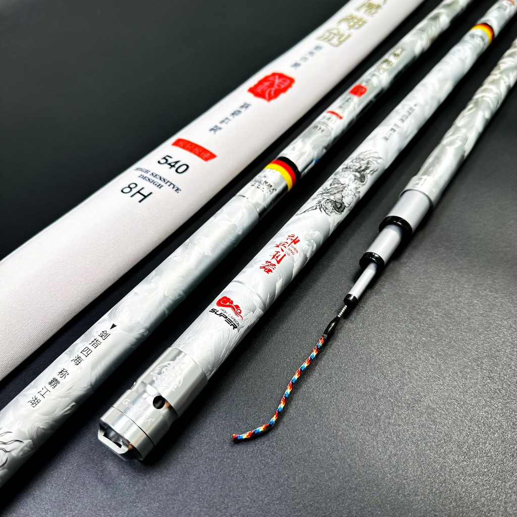 Cần câu tay Lục Mạch Thần Kiếm độ cứng 8H chất liệu carbon chuyên câu đơn câu đài chất liệu carbon cao cấp | Đồ Câu Ori