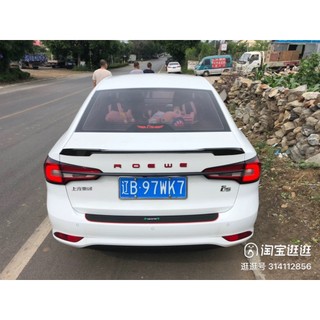 Đuôi Gió MG5 Bản MT Số Sàn Đời 2023-2024 Cánh Gió Siêu Thể Thao
